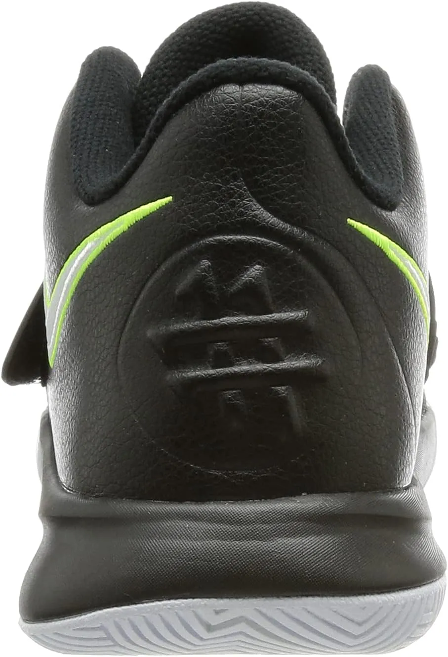 Nike Men's Training Basketball Shoe